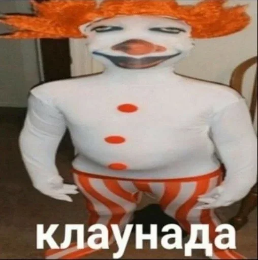 Sticker SolSaxarRandomness :: @fStikBot - 7