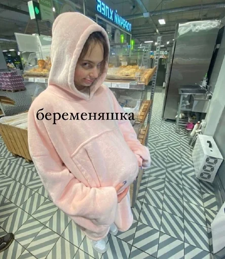 Sticker ксюшка и аришка :: @fStikBot - 8