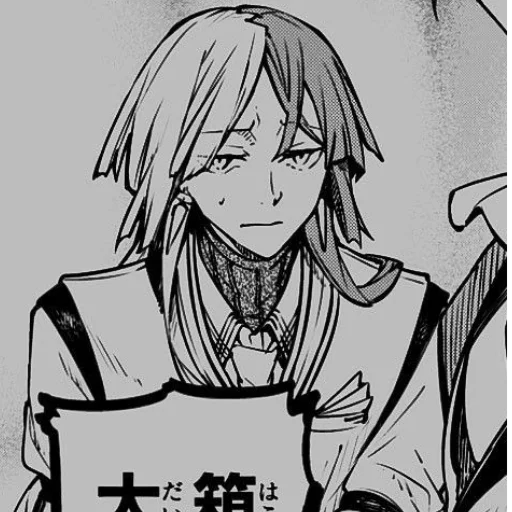 drawing sketch anime