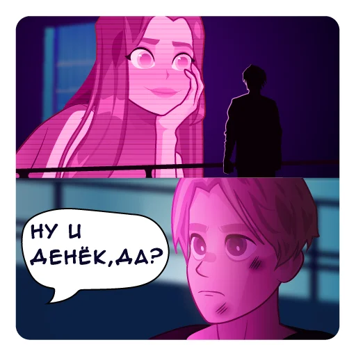 Стикер Solaris - 10