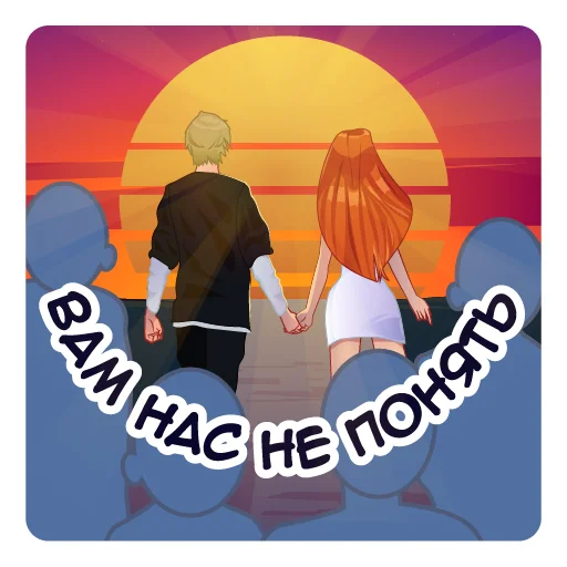 Стикер Solaris - 2