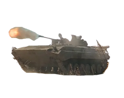 Sticker СоладтУдачи - 10