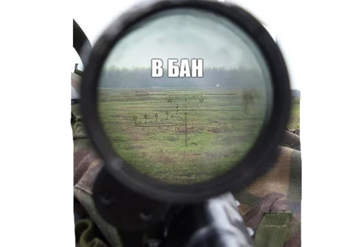 Sticker СоладтУдачи - 8