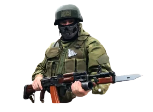 Sticker СоладтУдачи - 7