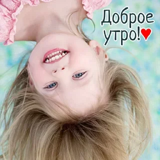 Sticker Soleil’s babies👼 - 4