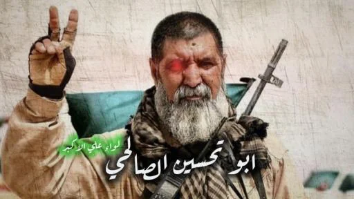 Стикер صور عيون حمراء 𝐁𝐘 : @SticZ_Bot - 10