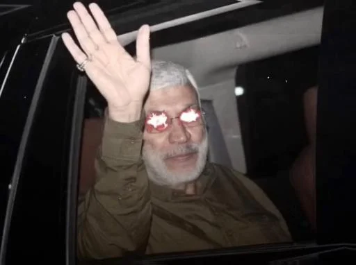 Стикер صور عيون حمراء 𝐁𝐘 : @SticZ_Bot - 7