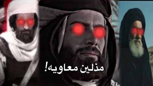 Стикер صور عيون حمراء 𝐁𝐘 : @SticZ_Bot - 0