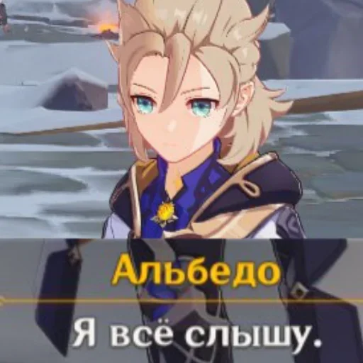 аниме мультфильм мультипликация