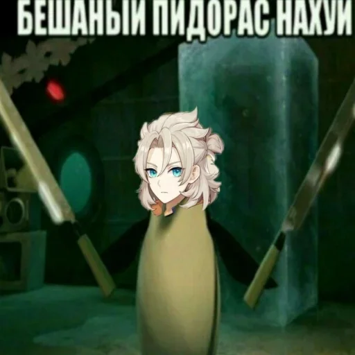 мультфильм скриншот мультипликация