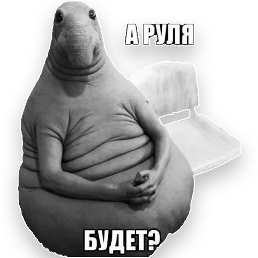 СМС статуя черно-белый