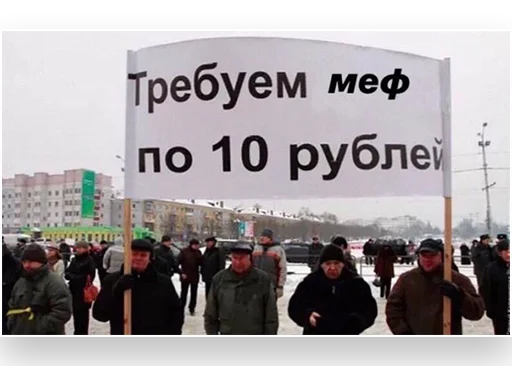 одежда СМС мужчина