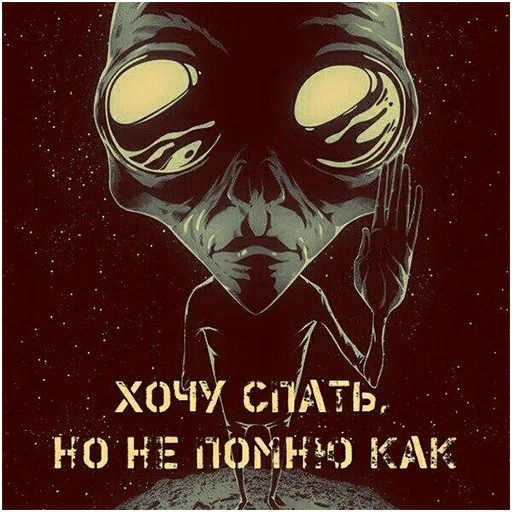 СМС плакат книга