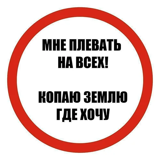 СМС шрифт лого