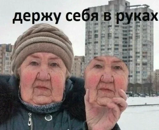 Sticker SolevyeMoiDni - 1