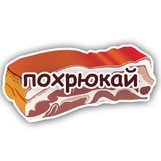 Sticker Врата Овертона - 1