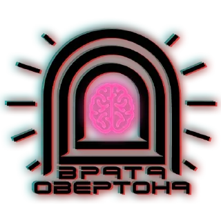 Sticker Врата Овертона - 3