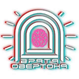 Sticker Врата Овертона - 0