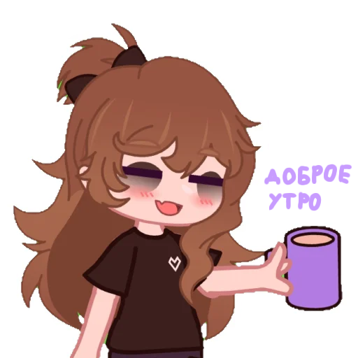 Стикеры Солнышка🐳❤️ - 