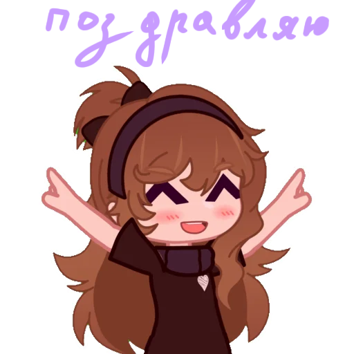 Sticker Solnyshkoss - 1