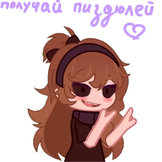 Стикер Стикеры Солнышка🐳❤️ - 5