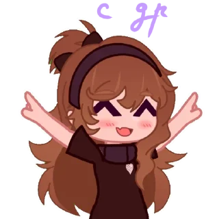 Стикер Стикеры Солнышка🐳❤️ - 3