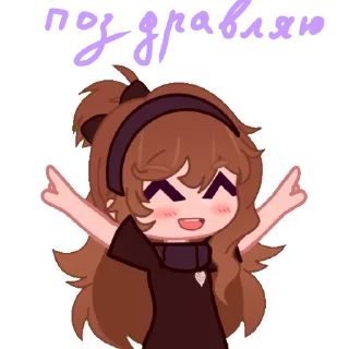 Стикер Стикеры Солнышка🐳❤️ - 0