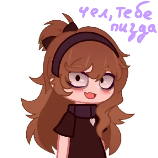 Стикер Стикеры Солнышка🐳❤️ - 2