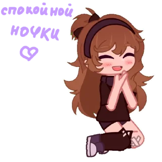 Стикер Стикеры Солнышка🐳❤️ - 6