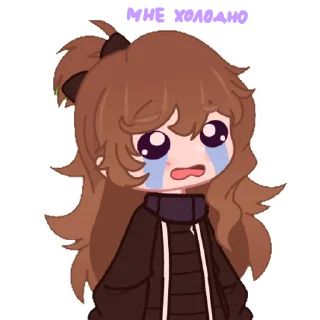 Стикер Стикеры Солнышка🐳❤️ - 7