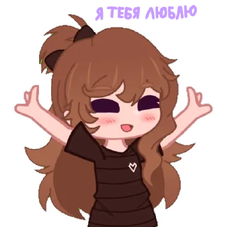 Стикер Стикеры Солнышка🐳❤️ - 8