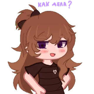 Стикер Стикеры Солнышка🐳❤️ - 9