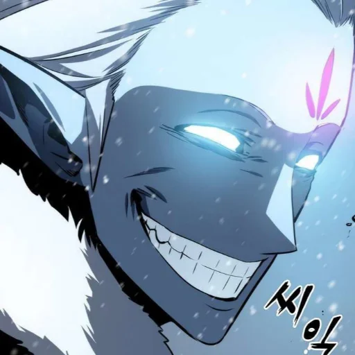 Стикер SoloLevelingByMadKun - 1