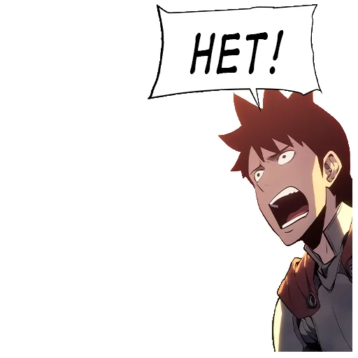 СМС графический дизайн клипарт