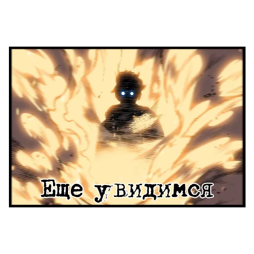 скриншот СМС