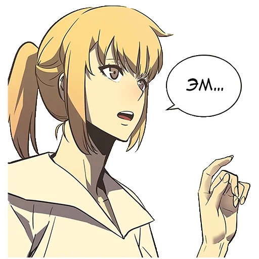 аниме мультфильм иллюстрация