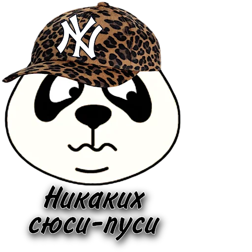 Sticker SoloPanda2 - 1