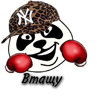 Sticker 𝐒𝐨𝐥𝐨’ - 0