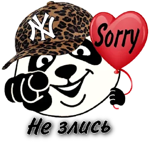 Sticker 𝐒𝐨𝐥𝐨’ - 2