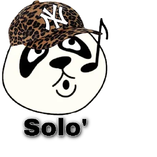 Sticker 𝐒𝐨𝐥𝐨’ - 3