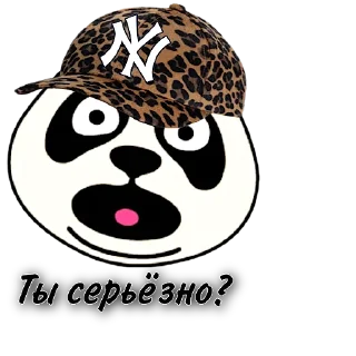 Sticker 𝐒𝐨𝐥𝐨’ - 8