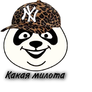 Sticker 𝐒𝐨𝐥𝐨’ - 11