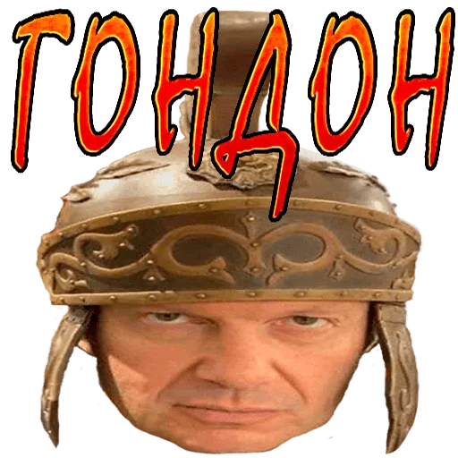 Sticker Sborka-7 - 6