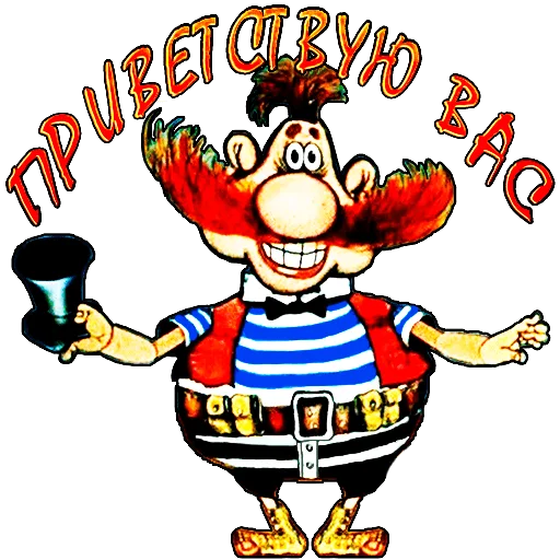 Sticker Sborka-7 - 5