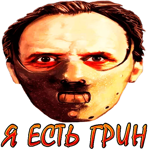 Sticker Sborka-7 - 4