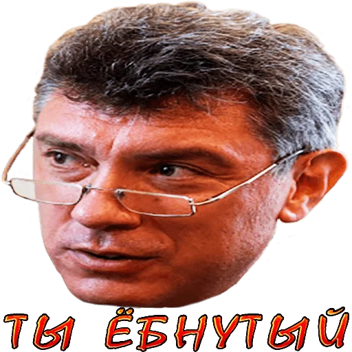 Sticker Sborka-7 - 3