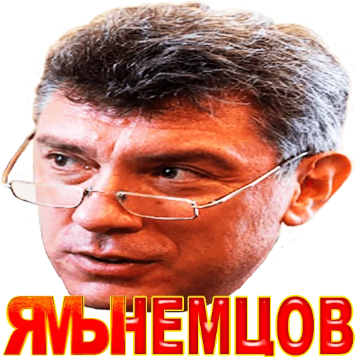 Sticker Sborka-7 - 0