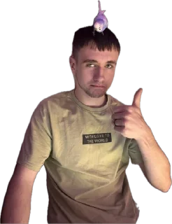 Стикер Наш стікерпак - 7