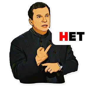 Sticker СОЛОВЬЁВ LIVE - 0