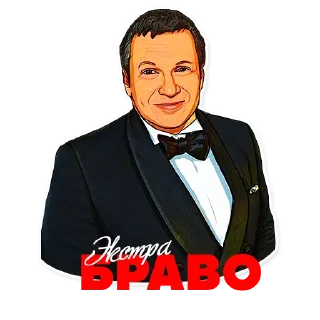 Sticker СОЛОВЬЁВ LIVE - 6